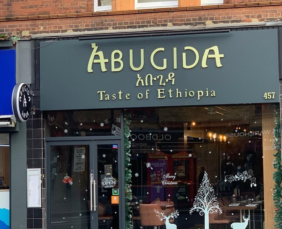 Signage project