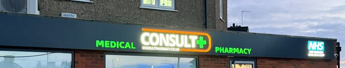 Fascia sign