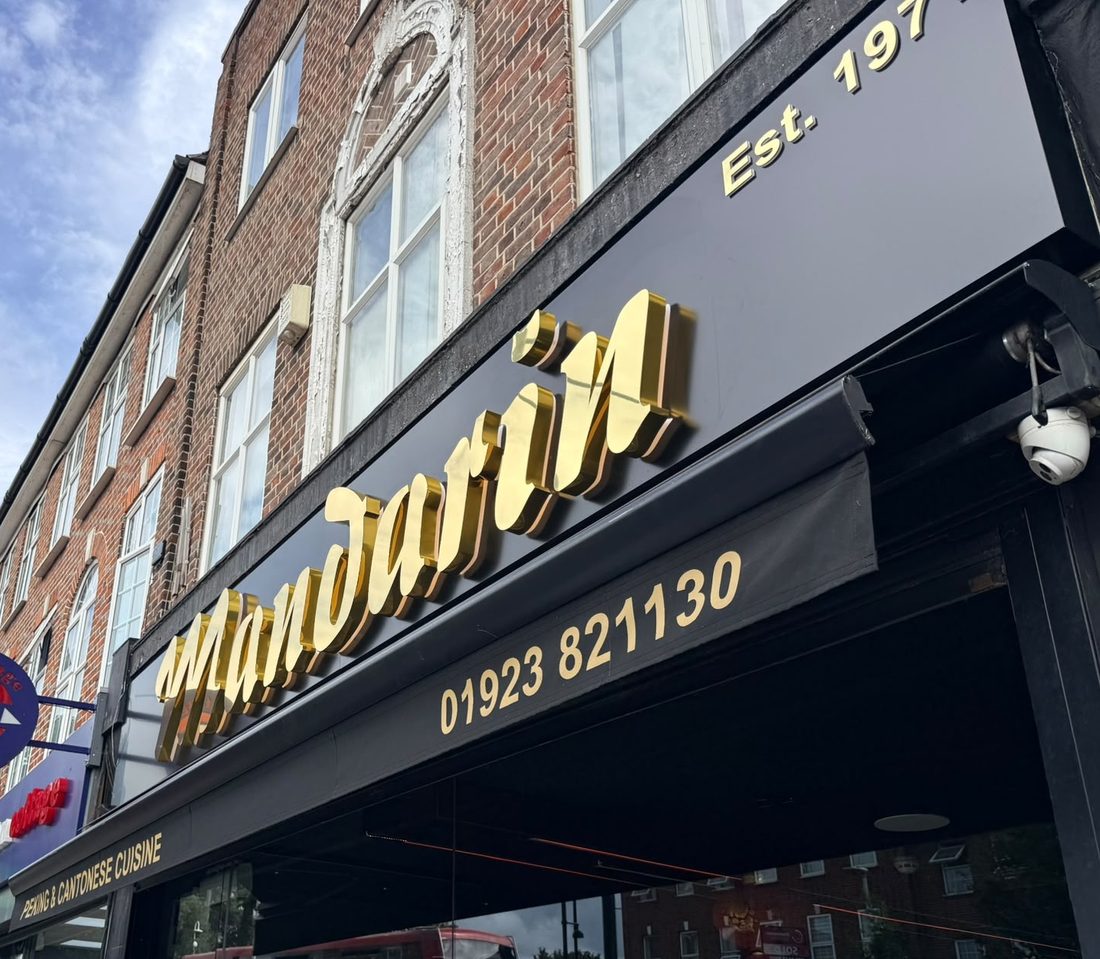 Fascia sign