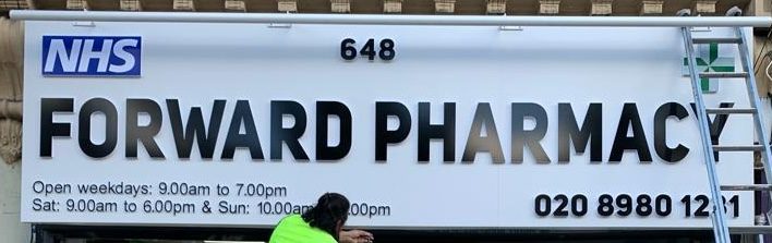 Fascia sign