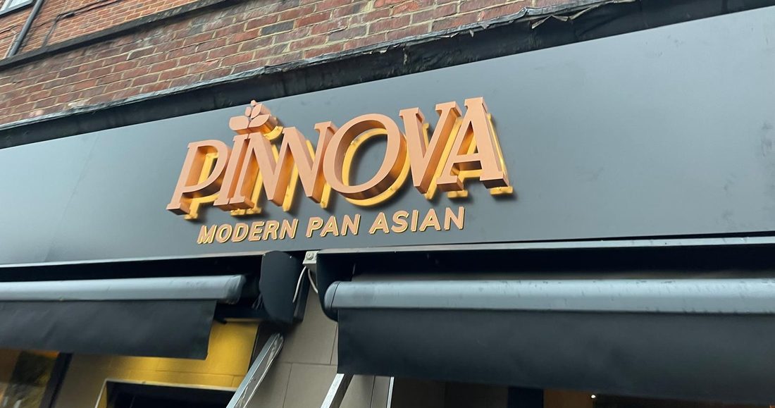 Fascia sign