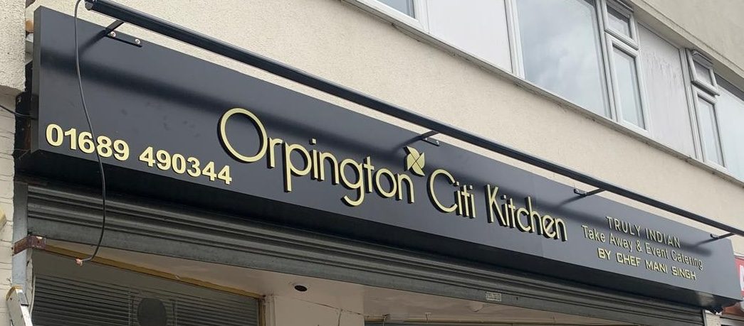 Fascia sign