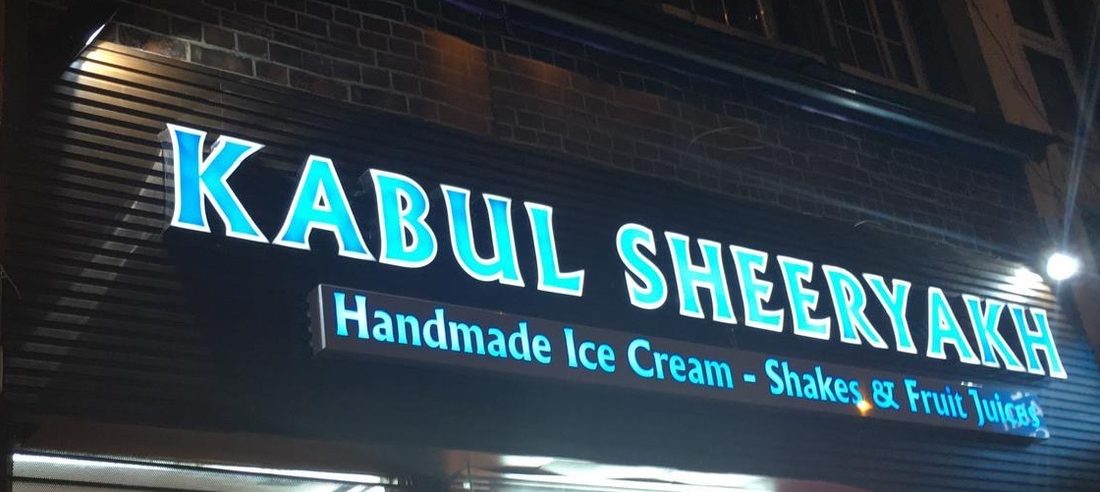 Fascia sign