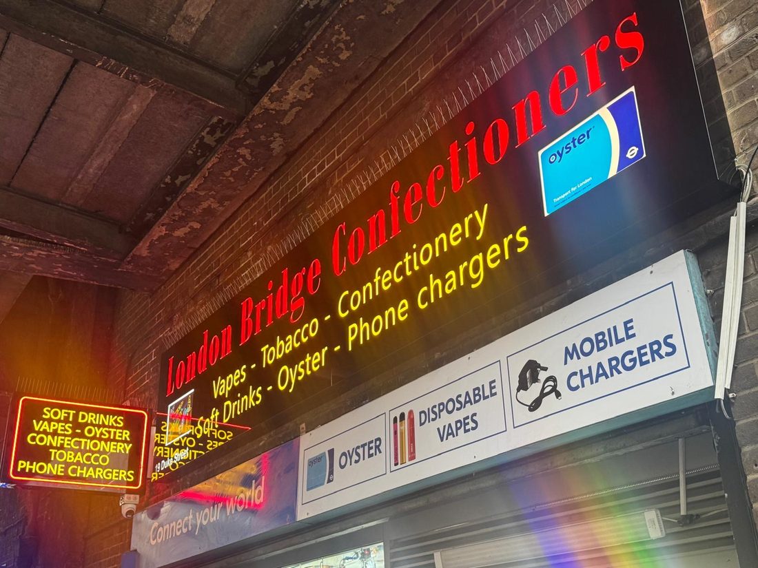 Fascia sign