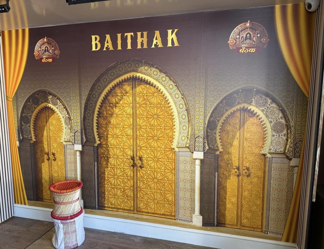 Wallpaper printing