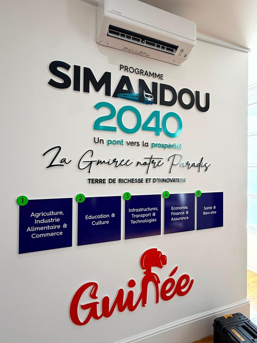 Internal sign