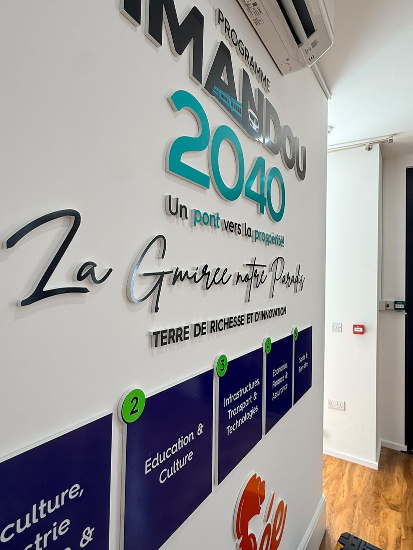 Internal sign