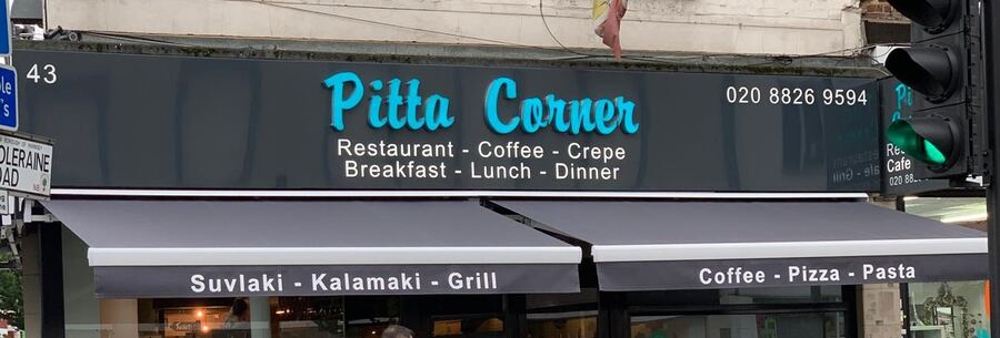 Signage project