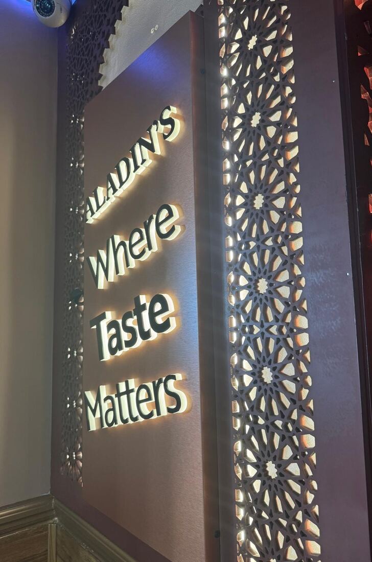 Signage project