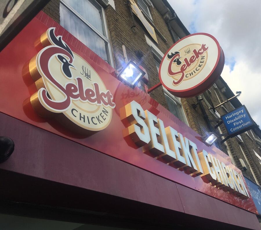 Signage project